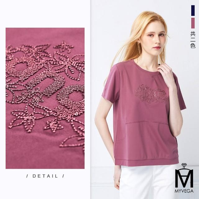 【MYVEGA 麥雪爾】MA涼感嫘縈/莫代爾棉刺繡繭型版上衣-多款任選(日系/女上衣/涼感/短袖)