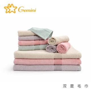 【Gemini 雙星】官方直營 北歐竹纖維浴巾(4色可選)