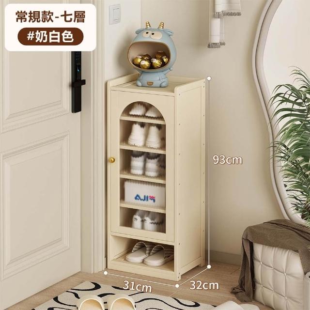 商品圖