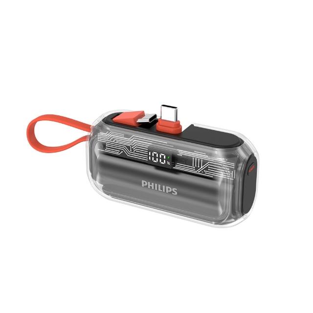 【Philips 飛利浦】2入組-DLP2568C 22.5W 5000mAh FunCube 3.0 PD/QC3.0透明款直插自帶線口袋行動電源