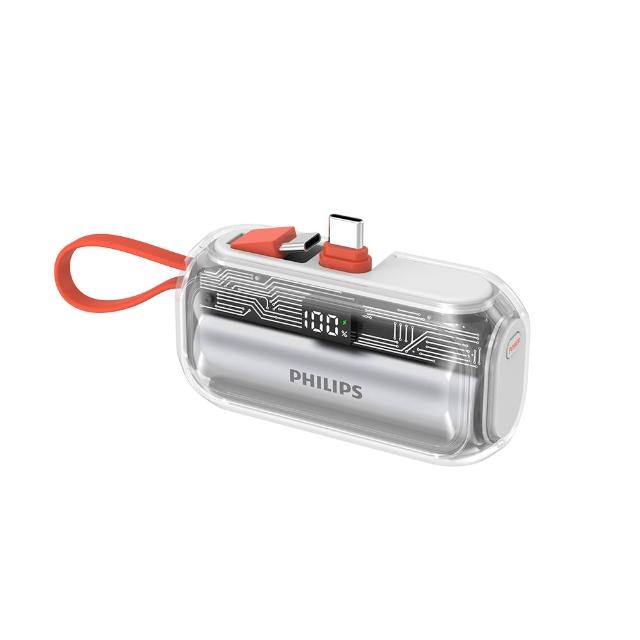 【Philips 飛利浦】2入組-DLP2568C 22.5W 5000mAh FunCube 3.0 PD/QC3.0透明款直插自帶線口袋行動電源