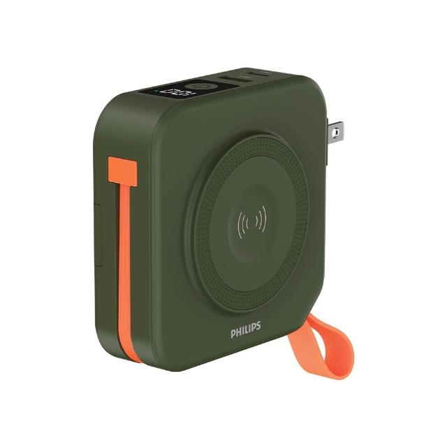 【Philips 飛利浦】2入組-DLP4348C-E 10000mAh FunCube 2.0多合一螢幕顯示行動電源(磁吸/37Wh_具Wh標示)