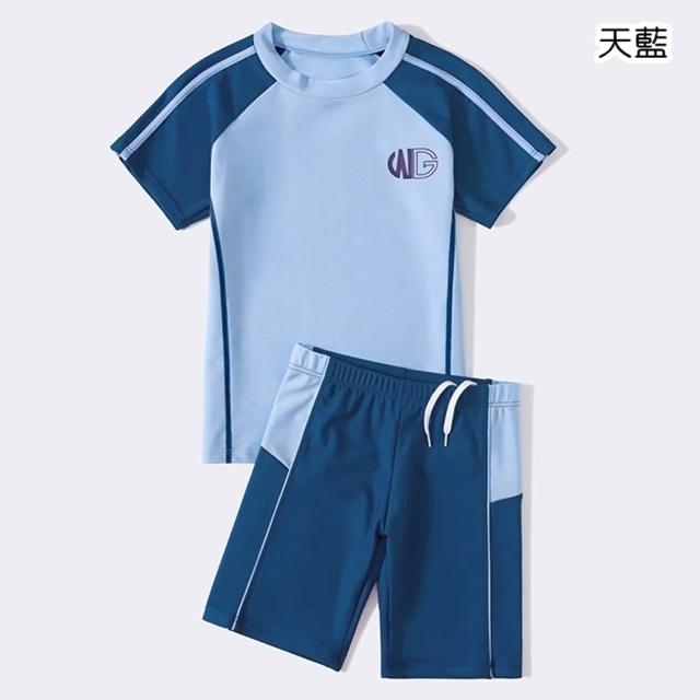 【橘魔法】大童 拚色字母WG運動插肩泳衣+五分泳褲 2件式 男童 兒童 童裝 游泳課 學生泳衣 中性款