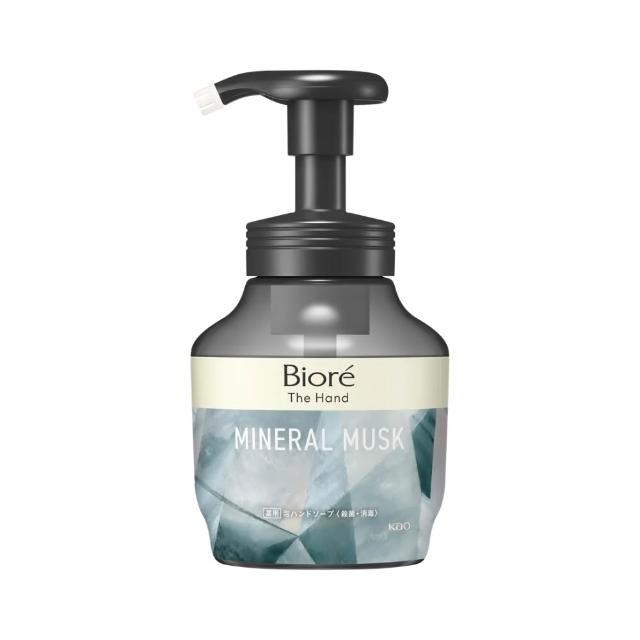 【Biore 蜜妮】The Hand 保濕洗手慕斯280ml 4入(平輸商品)