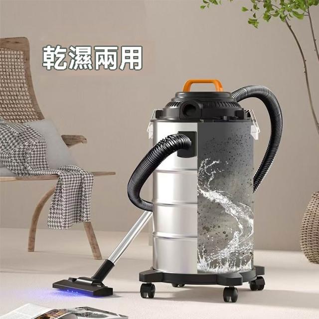 巨匠-吸塵器 工業/家用 25L 乾溼吹3合1 多功能不銹鋼吸塵器(大功率吸塵機)
