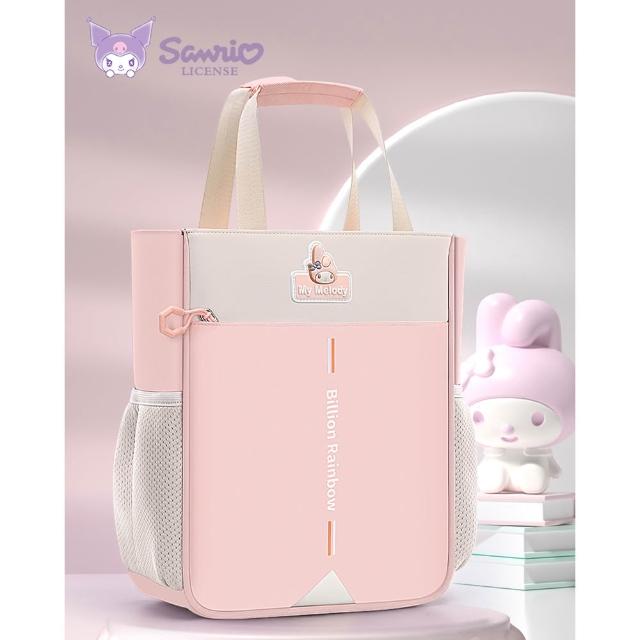 【SANRIO 三麗鷗】時尚卡通造型直式多分層防潑水手提單肩補習袋-酷洛米/美樂蒂/凱蒂貓/大耳狗(平輸品)