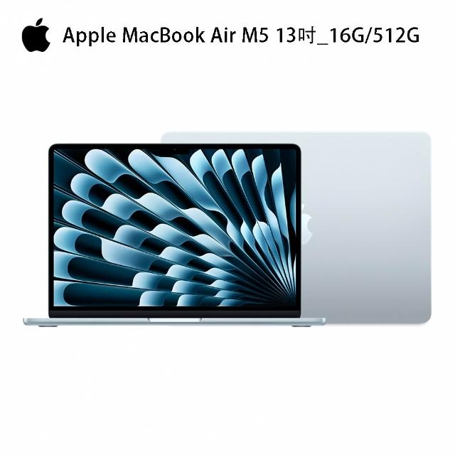 【Apple】2026 MacBook Air 13.6吋 M5 晶片 10 核心CPU 與 8核心GPU 16G/512G SSD