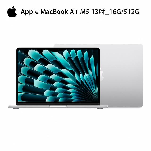 【Apple】2026 MacBook Air 13.6吋 M5 晶片 10 核心CPU 與 8核心GPU 16G/512G SSD