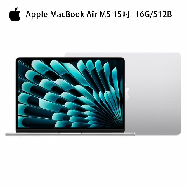【Apple】2026 MacBook Air 15.3吋  M5 晶片10 核心CPU 與 10核心GPU 16G/512G SSD