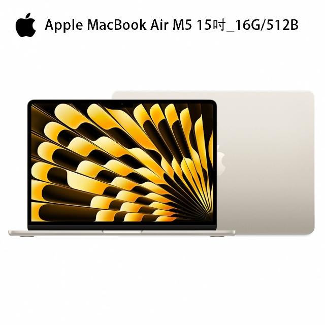 【Apple】2026 MacBook Air 15.3吋  M5 晶片10 核心CPU 與 10核心GPU 16G/512G SSD