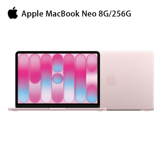 【Apple】2026 MacBook Neo 13吋 A18 Pro 晶片 6 核心CPU 與 5 核心GPU 8G/256G SSD