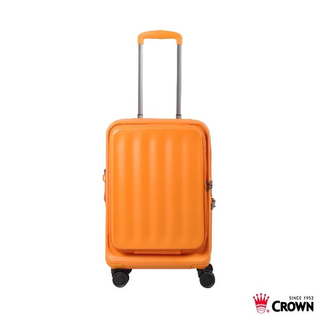 【CROWN 皇冠】Airstride 20吋 前開式擴充霧面拉鍊登機箱(行李箱 旅行箱 雙開式:前開、對開)