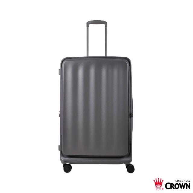 【CROWN 皇冠】Airstride 28吋 前開式擴充拉鍊拉桿箱(行李箱 旅行箱)