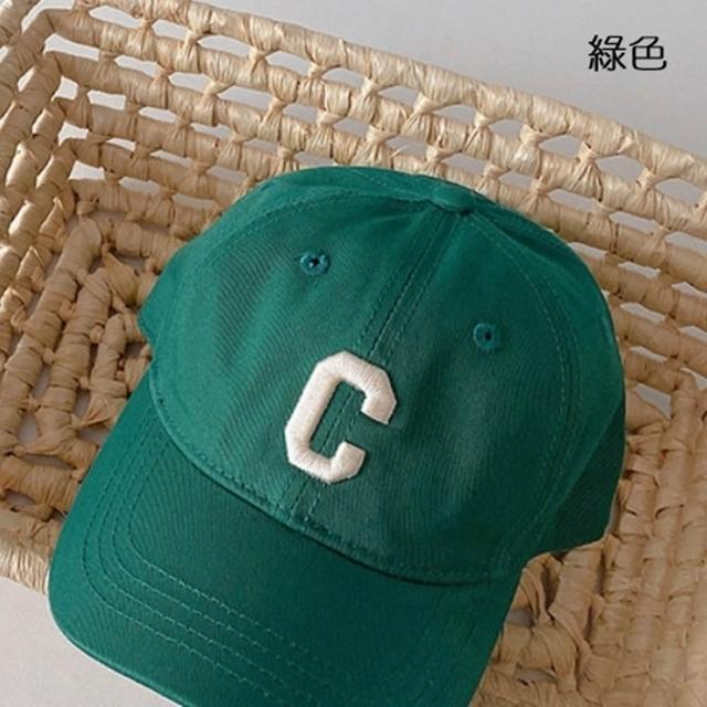 【橘魔法】C字刺繡棒球帽 兒童 大童 男童 女童 童裝 帽子 遮陽帽 防曬 運動 登山 夏天