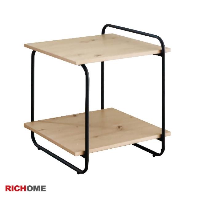 【RICHOME】MAIK小茶几(工業風小茶几 簡約邊几 床邊收納架 雙層置物架 沙發邊桌 E1低甲醛家具 TA505)