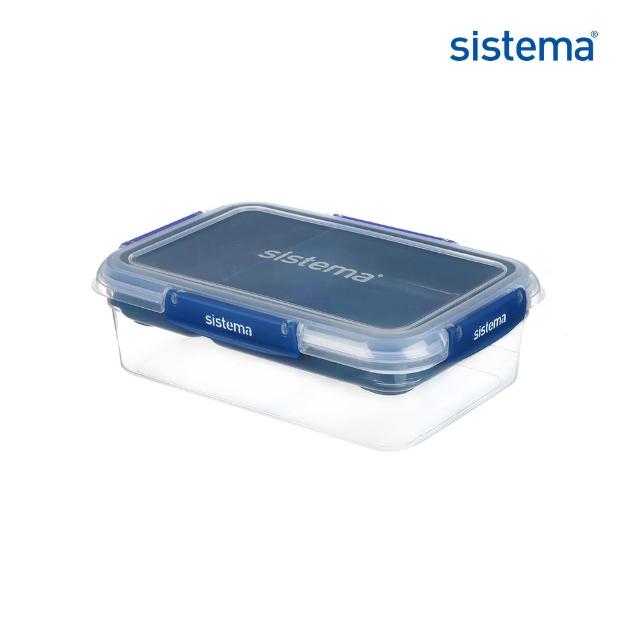 【SISTEMA】隨行保鮮盒長形分層分格2.2L
