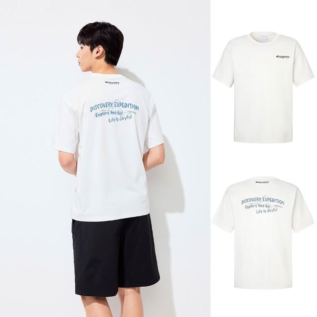 【Discovery Expedition】Freshvent 機能涼感短袖T恤 (RS8V053/RS7E053/RS8P053/RS8N053-男女版11款任選)