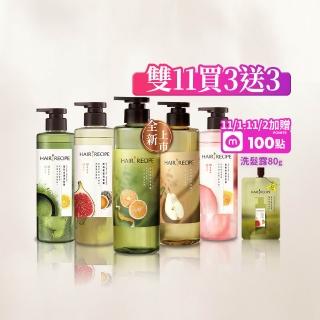 【Hair Recipe】髮的食譜 1111特惠囤貨組 洗髮精/潤髮乳510gx5