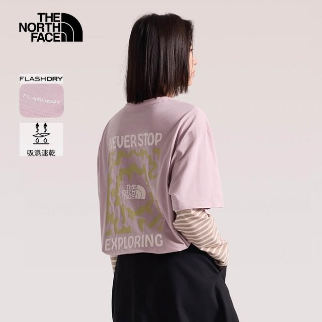 【The North Face】線上獨家款｜北面男女款 FLASHDRY速乾透氣LOGO短T (多款任選)