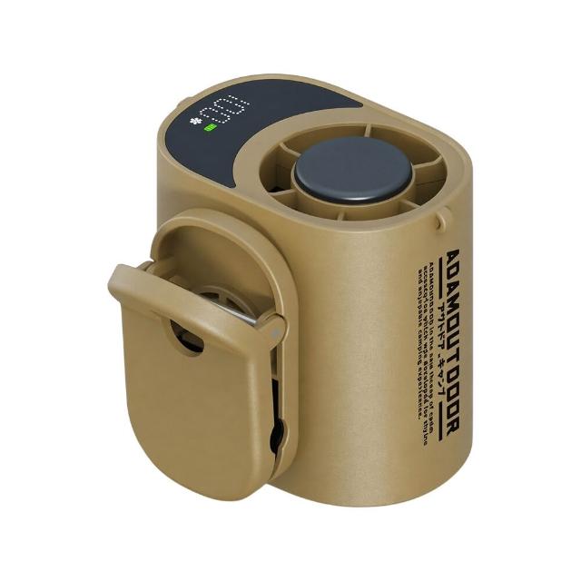 【ADAMOUTDOOR】戶外露營 任意夾冰能扇 夾式風扇 隨身風扇 任意夾固定 渦輪強風 冰鎮面板 逐露天下