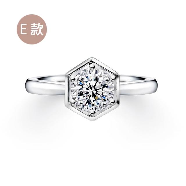 【King Star】GIA 30分 D色 3EX 天然鑽石戒指 項鍊  (14K金台/鉑金台/八心八箭 完美車工)