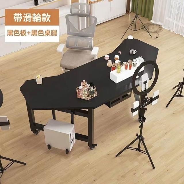 【Quality 聚家】直播桌子 電腦桌 辦公桌 可移動電腦桌 直播工作台 主播桌(穩固框架 人體工學設計) - momo購物網 - 好評推薦 ...