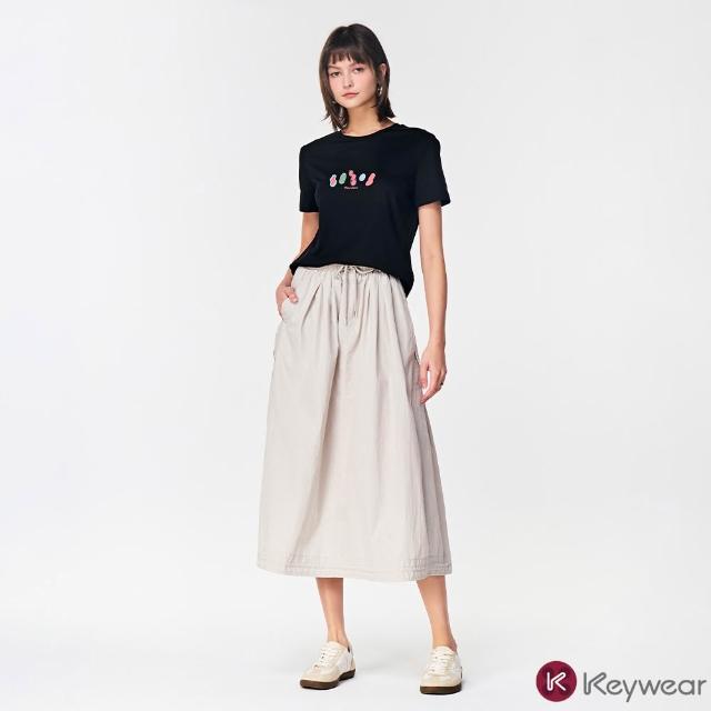 【KeyWear 奇威名品】可調設計鬆緊腰長裙(共2色)