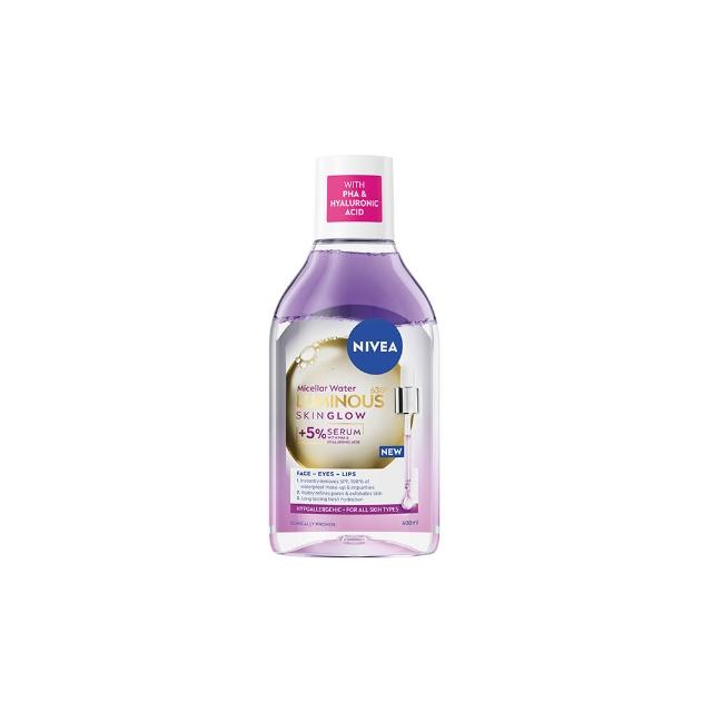 【NIVEA 妮維雅】新品上市★妮維雅5%養膚精華卸妝水400ml(極淨透白/控油抗痘/GLOW亮煥膚)