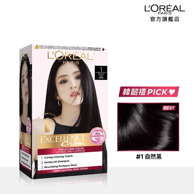 【L’OREAL Paris 巴黎萊雅】限時5折 優媚霜三重護髮染髮霜x4入組-韓韶禧PICK/沙龍級染護