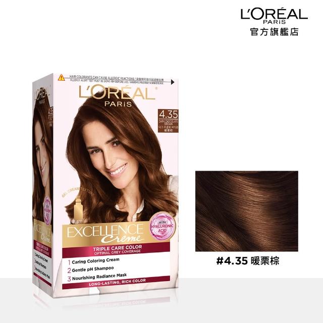 【L’OREAL Paris 巴黎萊雅】限時5折 優媚霜三重護髮染髮霜x4入組-韓韶禧PICK/沙龍級染護