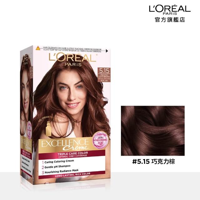 【L’OREAL Paris 巴黎萊雅】限時5折 優媚霜三重護髮染髮霜x4入組-韓韶禧PICK/沙龍級染護