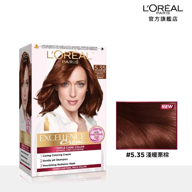 【L’OREAL Paris 巴黎萊雅】限時5折 優媚霜三重護髮染髮霜x4入組-韓韶禧PICK/沙龍級染護
