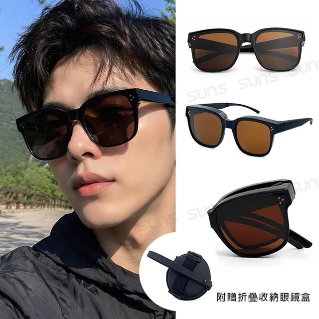 【SUNS】外掛式折疊墨鏡 經典三顆米釘大框ins偏光套鏡 抗UV400 包覆式太陽眼鏡 防眩光/遮陽/眼鏡族首選
