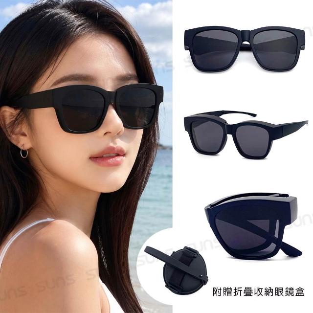 【SUNS】外掛式折疊墨鏡 經典三顆米釘大框ins偏光套鏡 抗UV400 包覆式太陽眼鏡 防眩光/遮陽/眼鏡族首選