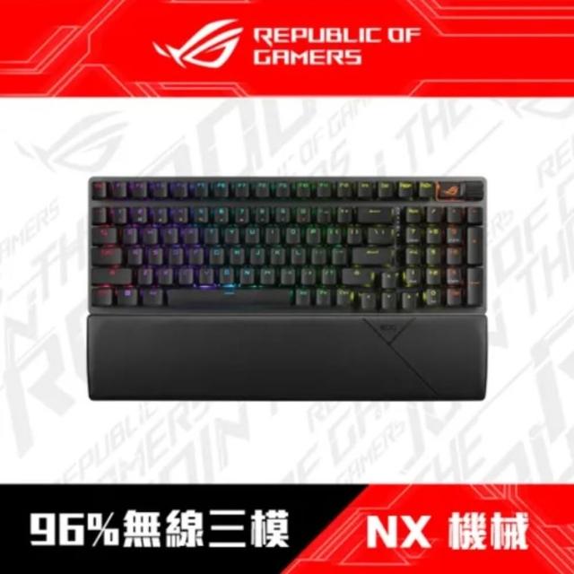 鍵鼠組★【ASUS 華碩】Strix Scope II 96 Wireless 無線機械電競鍵盤+無線滑鼠