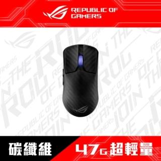 加購現省↘2391【ASUS 華碩】ROG Harpe Ace Extreme 無線電競滑鼠(黑)