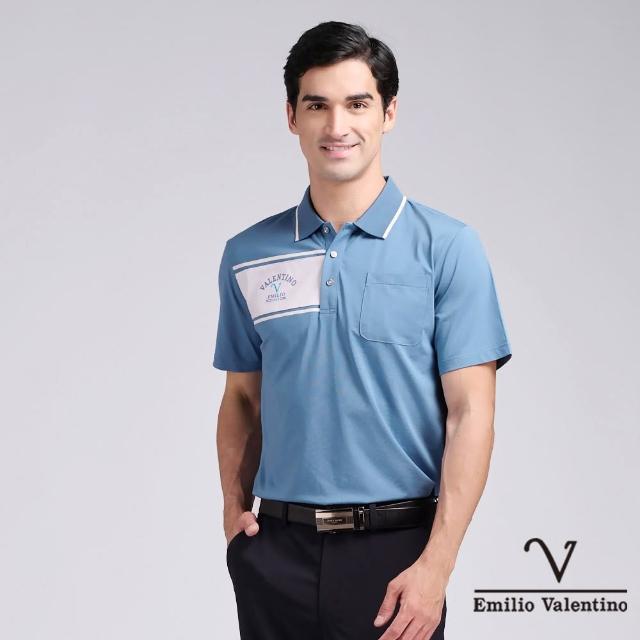 【Emilio Valentino 范倫鐵諾】男裝 男上衣 男短袖/涼爽/吸濕排汗/口袋/男士/POLO衫/透氣POLO衫/翻領(多款)
