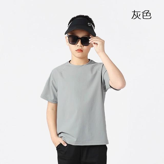 【橘魔法】大童 冰絲運動短袖上衣 男童 女童 兒童 童裝 速乾 快乾 排汗衣 中性款