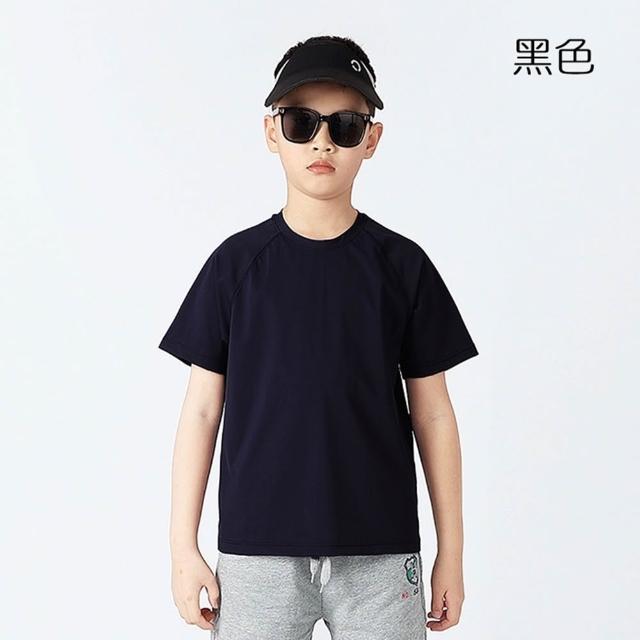【橘魔法】大童 冰絲運動短袖上衣 男童 女童 兒童 童裝 速乾 快乾 排汗衣 中性款