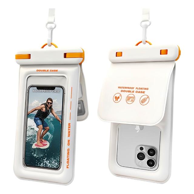 【Sumfun】雙夾雙袋防水手機袋 漂浮手機袋 高清觸控防水套 IPX8級防水 潛水游泳防水包 游泳漂流防水包