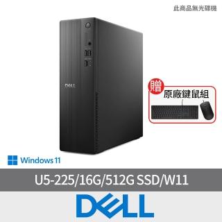 【DELL 戴爾】Ultra 5 十核心小型電腦(Slim/ECS1250-R3508BTW/U5-225/16G/512G SSD/W11)