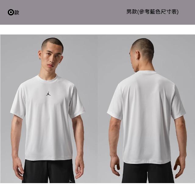 【NIKE 耐吉】休閒上衣 運動上衣 短袖 AS M NK DF UV HYVERSE SS Dri-FIT 排汗 休閒 多款(DV9840-100&)