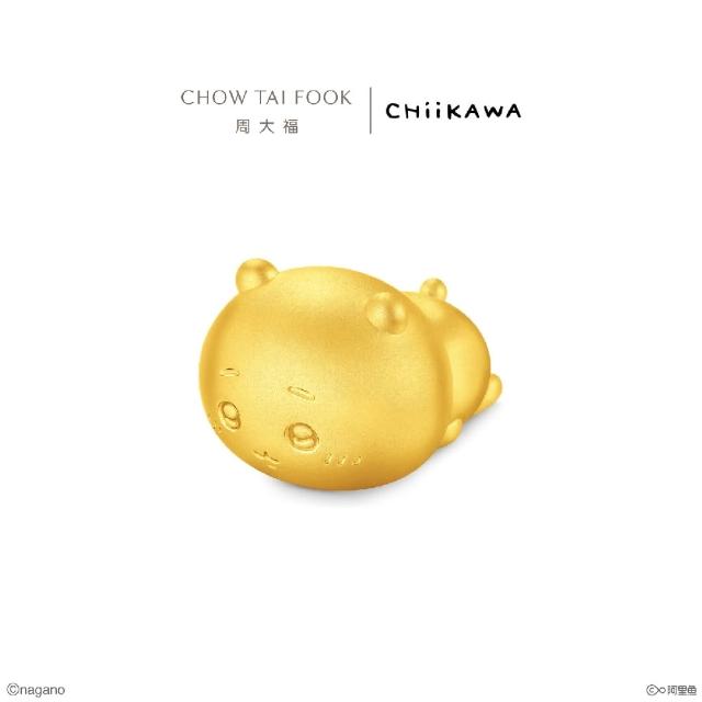 【周大福】chiikawa聯名 吉伊卡哇 小八貓 兔兔 黃金擺件(4月超級新品/多款可選)