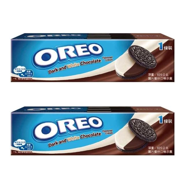 【OREO 奧利奧】奧利奧夾心餅乾一條裝_兩件組105gx2(多口味可選)