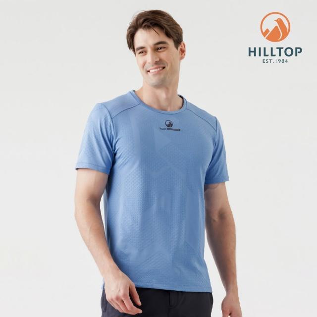 【Hilltop 山頂鳥】獨家特談-Polygiene抗菌抗UV吸濕快乾彈性T恤 超潑水抗UV棒球帽 1+1組