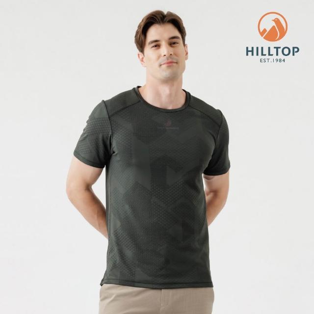 【Hilltop 山頂鳥】獨家特談-Polygiene抗菌抗UV吸濕快乾彈性T恤 超潑水抗UV棒球帽 1+1組