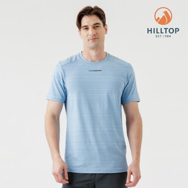 【Hilltop 山頂鳥】獨家特談-Polygiene抗菌抗UV吸濕快乾彈性T恤 超潑水抗UV棒球帽 1+1組
