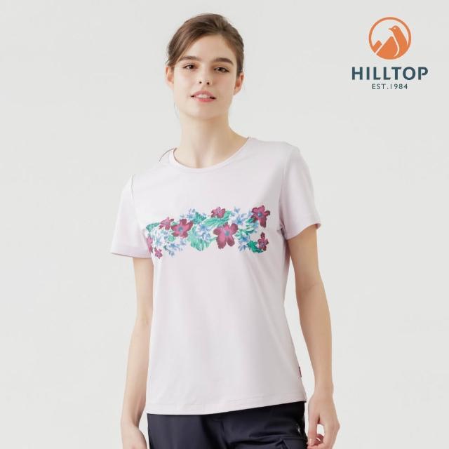 【Hilltop 山頂鳥】獨家特談-Polygiene抗菌抗UV吸濕快乾彈性T恤 超潑水抗UV棒球帽 1+1組