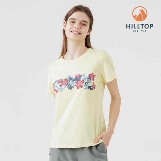 【Hilltop 山頂鳥】獨家特談-Polygiene抗菌抗UV吸濕快乾彈性T恤 超潑水抗UV棒球帽 1+1組