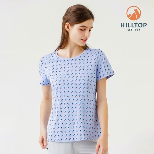 【Hilltop 山頂鳥】獨家特談-Polygiene抗菌抗UV吸濕快乾彈性T恤 超潑水抗UV棒球帽 1+1組